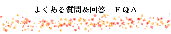 �悭���鎿��p���`