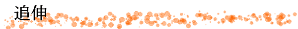 �ǐL