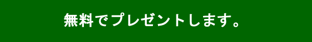 top02