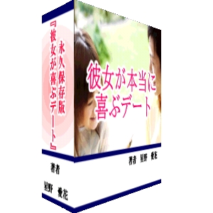 imagebook