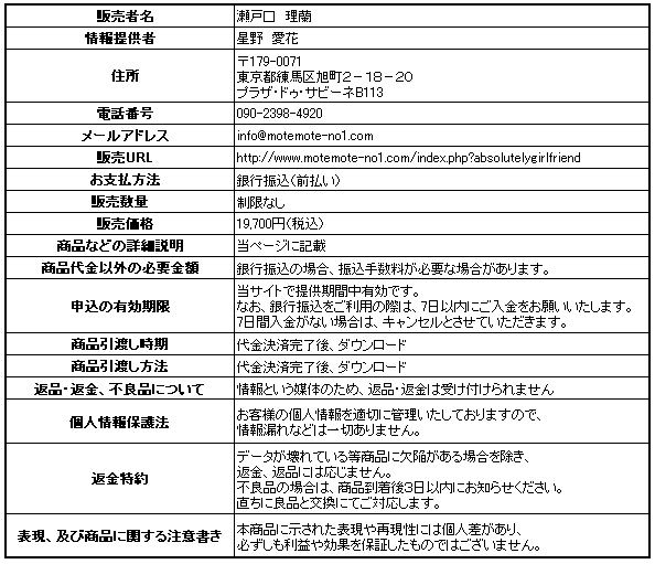 画像の説明 画像の説明